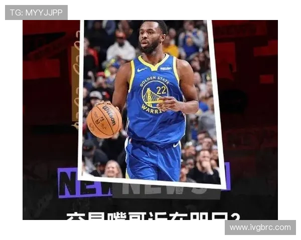NBA赛季最新动态：超级球星伤情更新、交易传闻与球队阵容调整全解析