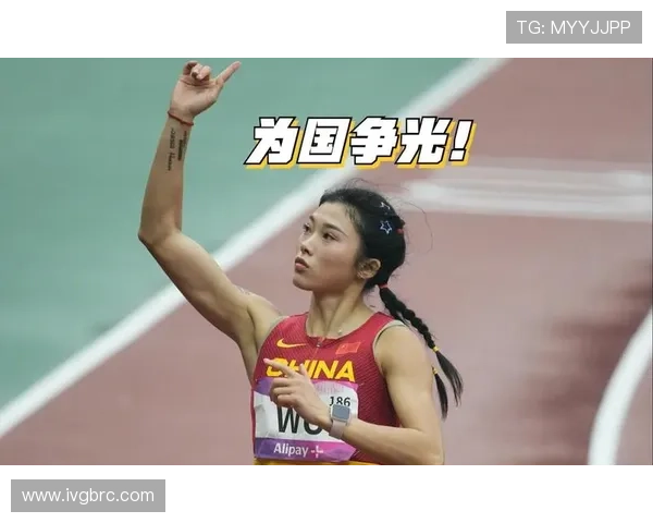 国家队鏖战五局逆转夺冠强势登顶点燃全国球迷激情与荣光时刻瞬间 国家队鏖战五局逆转夺冠强势登顶点燃全国球迷激情与荣光时刻瞬间