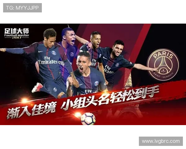 新赛季欧洲足坛风云再起豪门争锋年轻球员集体爆发引发球迷热议