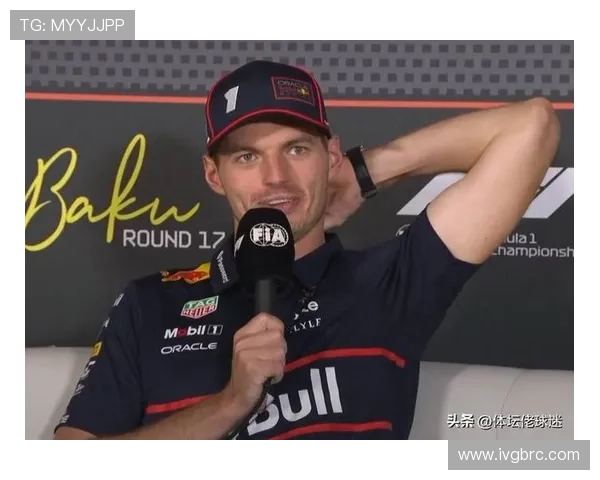 维斯塔潘强势逆转，仅差一步封王开启F1三人王座终极对决